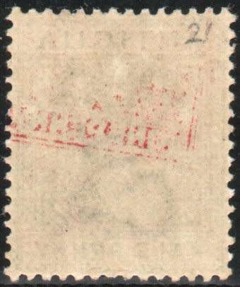 Antigua 1882 QV ½d dull green unmounted mint. SG 21. Cat £6,50 (2022)