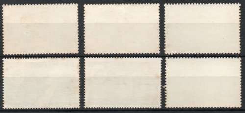 Rhodesia & Nyasaland 1960 Kariba Hydro-Electric Scheme set of 6 umm. SACC33-38. Cat R360 (2023-25)