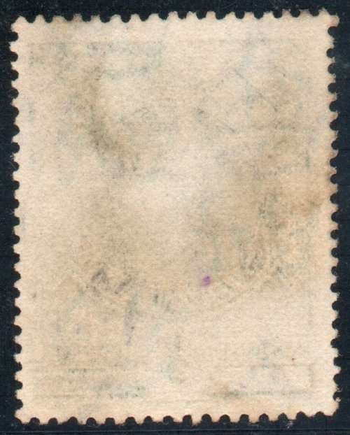 Swaziland 1938-54 KGVI Definitive ½d green perf 13½ x 14 fine used. SACC 27a. Cat R60 (2023-25)