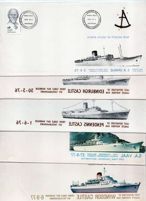 South Africa 1995-77 Last Voyages Mail Ships Commemorative covers x 5.