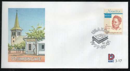 Namibia 1999 `Johanna Gertze` FDC 3.17. SACC 314. Cat R140 (2023-25)
