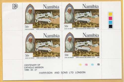 Namibia 1996 Catholic Mission Cent set of 4 control blocks of 4 umm SACC 146-149. Cat R56 (2023-25)