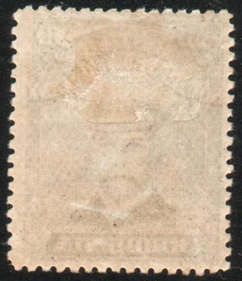 Rhodesia BSA Coy 1913 Admirals 2d black and grey Die II mounted mint. SACC 244. Cat R450 (2023-25)