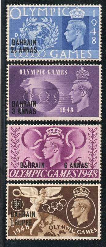 Bahrain 1949 Olympic Games set of 4 unmounted mint. SG 63-66. Cat £6,50 (2022)