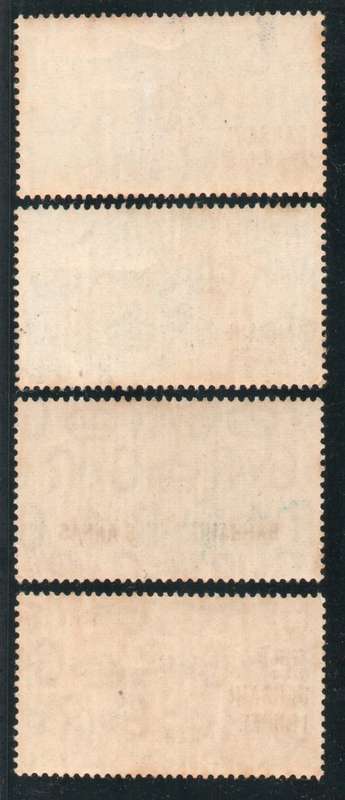Bahrain 1949 Olympic Games set of 4 unmounted mint. SG 63-66. Cat £6,50 (2022)