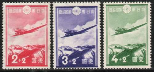 Japan 1937 Areodrome Fund set of 3 mounted mint. SG 336-338. Cat £9 (2013)