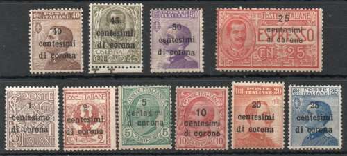 Austrian Territories Acquired by Italy 1919 part set of 9 + 25c Express Letter stamp. Cat £21 (2013)