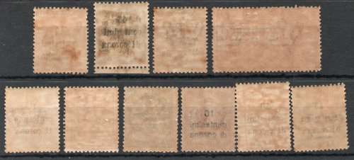 Austrian Territories Acquired by Italy 1919 part set of 9 + 25c Express Letter stamp. Cat £21 (2013)
