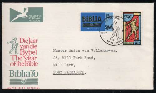 South West Africa 1970 `Biblia 70` set of 2 on FDC. SACC FDC No 2. Cat R120 (2023-25)
