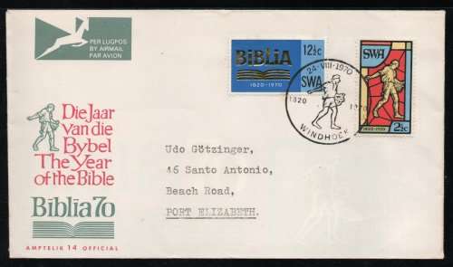 South West Africa 1970 `Biblia 70` set of 2 on FDC. SACC FDC No 2. Cat R120 (2023-25)
