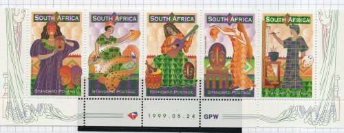 South Africa 1999 25th Anniv of Arts Festival Grahamstown set of 5. SACC 1209-13. Cat R110 (2023-25)