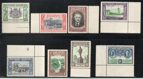 Southern Rhodesia 1940 BSA Company Golden Jubilee set of 8 umm. SACC 55-62. Cat R261 (2023-25)