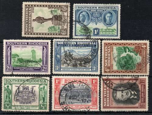 Southern Rhodesia 1940 BSA Company Golden Jubilee set of 8 vfu. SACC 55-62. Cat R244 (2023-25)