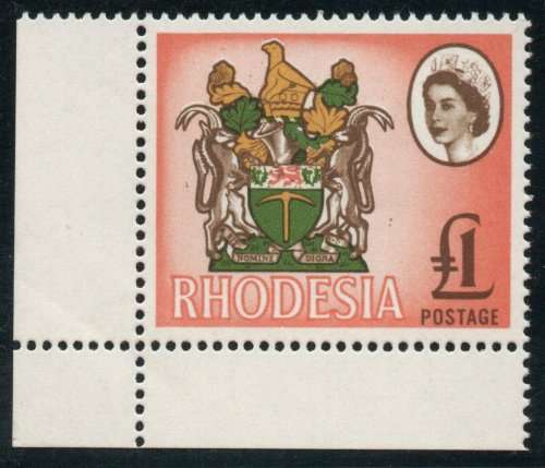 Rhodesia 1966-70 Mardon Definitive £1 unmounted mint. SACC 155. Cat R400 (2023-25)