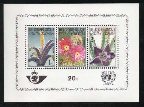Belgium 1965 Ghent Flower Show Miniature Sheet unmounted mint. SG 1916-1918.
