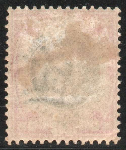 Great Britain 1887-92 QV `Jubilee` issue 1/- green & carmine mounted mint. SG 214. Cat £65 (2022)