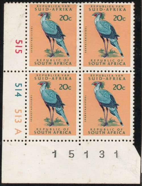 South Africa 1972-74 Defin no wmk 20c control block of 4 lmm on selvage. SACC 335. Cat R160(2023-25)