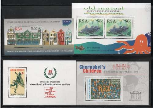 South Africa 1997 Miniature Sheets x 4 unmntd mint. SACC 1031, 1044, 1045, 1046. Cat R290 (2023-25)