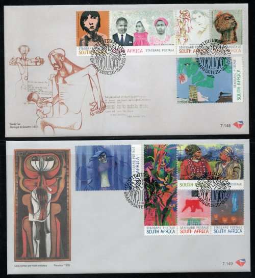 South Africa 2009 Constitutional Court Artwork set of 10 on 2 FDC`s 7.148 & 7.149. Cat R90 (2023-25)