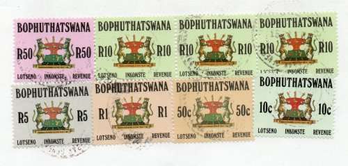 Bophuthatswana 1988 Revenue stamps on Mortgage Bond. Barefoot 4, 6, 7, 9, 10 & 11. Cat £75 (2012)