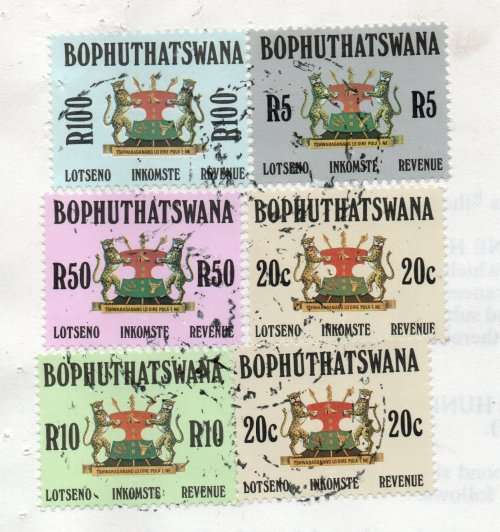 Bophuthatswana 1988 Revenue stamps on Mortgage Bond. Barefoot 5, 9, 10, 11 & 12. Cat £85 (2012)