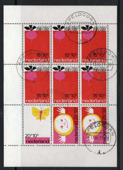 Netherlands 1971 Child Welfare Mini Sheet very fine used. SG MS 1142. Cat £11 (2013)