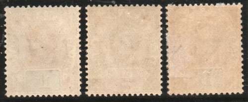 Sarawak 1888 Definitive 1c, 2c & 3c mounted mint. SG 8, 9 & 10. Cat £28,50 (2022)