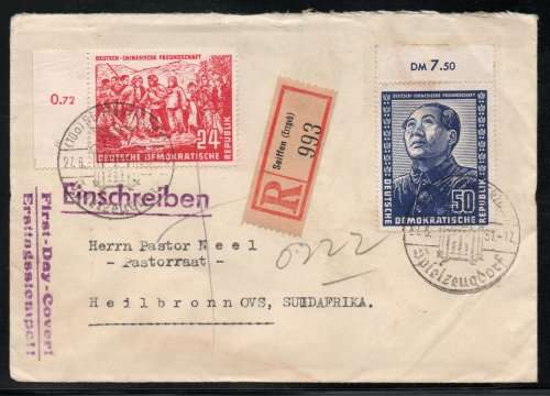 East Germany 1951 Friendship with China set of 3 on FDC. Michel 286-288. Cat 500 Euro (2013/14)