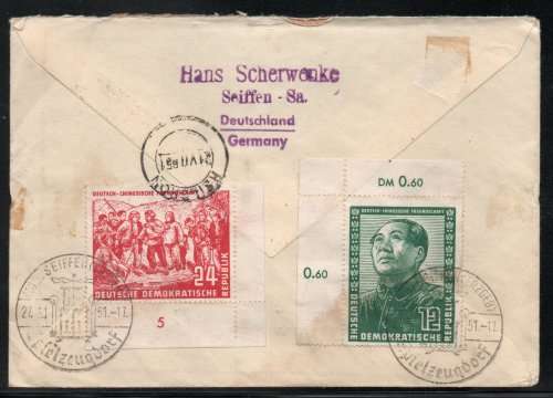 East Germany 1951 Friendship with China set of 3 on FDC. Michel 286-288. Cat 500 Euro (2013/14)