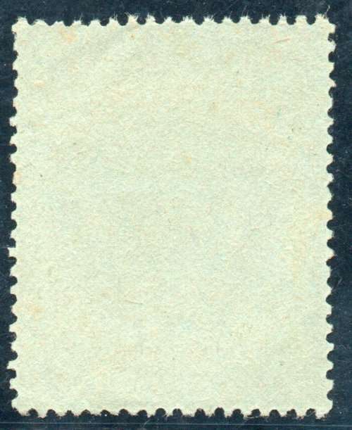 Rhodesia BSA Company 1896-97 Definitive 3/- mint no gum. SACC 36. Cat R2500 (2023-25)