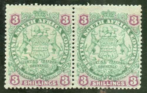 Rhodesia BSA Company 1896-97 Definitive 3/- pair mint no gum. SACC 36. Cat R5000 (2023-25)