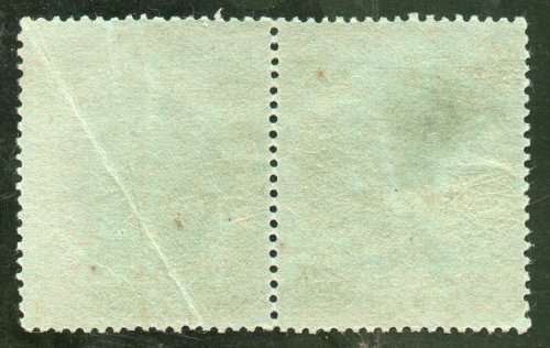 Rhodesia BSA Company 1896-97 Definitive 3/- pair mint no gum. SACC 36. Cat R5000 (2023-25)