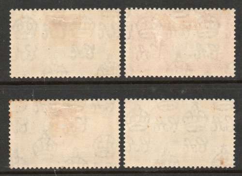 Gilbert and Ellice Islands 1935 Silver Jubilee set of 4 mounted mint. SG 36-39. Cat £32 (2022)