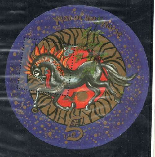 South Africa 2001 Year of the Horse mini sheet unmounted mint. SACC 1466. Cat R80 (2023-25)