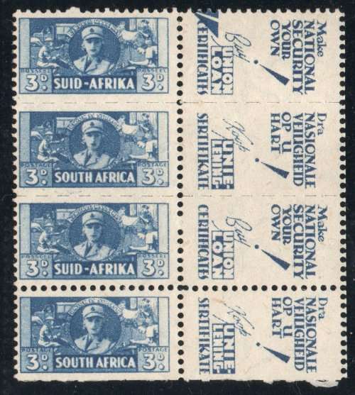 South Africa 1942 Small War Effort 3d unit plus 1 & selvage mint no gum. SACC 99 Cat R300+ (2023-25)