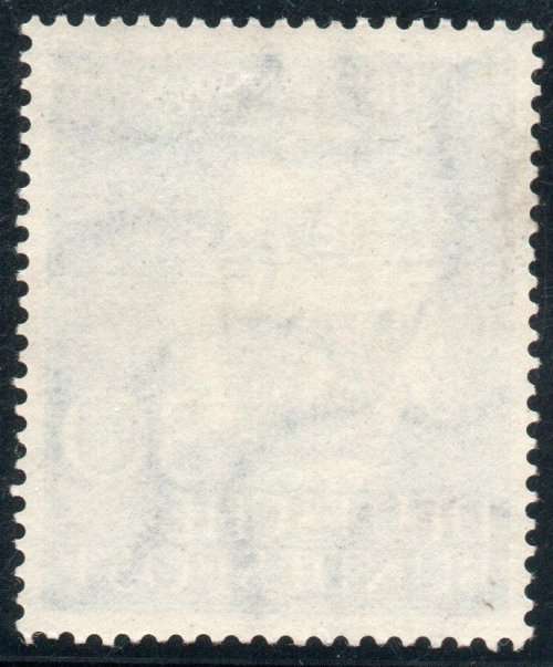 Germany West 1952 75 Anniv of German Telephone Service 30pf blue umm. SG 1087. Cat £60 (2012)