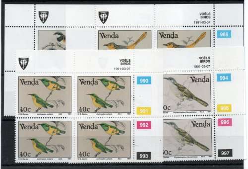 Venda 1991 Birds of Venda set of 4 in control blocks of 4 umm. SACC 218-221. Cat R280 (2023-25)