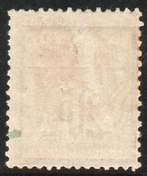 Guadeloupe 1899 surcharge 25c on 20c red on green mint no gum. SG 10. Cat £9,25 (2013)