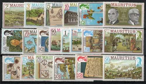 Mauritius 1978 Definitive set of 20 unmounted mint (some gum disturbance) SG 529-544. Cat £25 (2013)