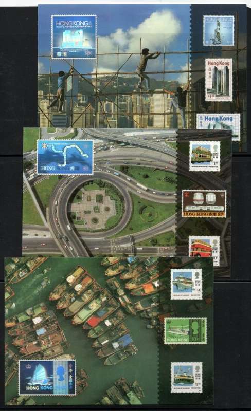 Hong Kong 1997 Hong Kong Stamp Exhibition 6 Hologram Post Cards unused.