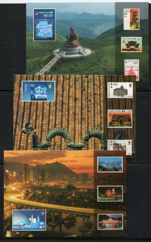 Hong Kong 1997 Hong Kong Stamp Exhibition 6 Hologram Post Cards unused.