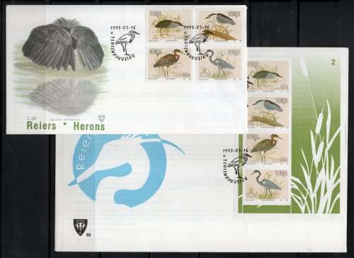 Venda 1993 Herons FDC`s 2.30 & S2. SACC 254-258. Cat R105 (2023-25)