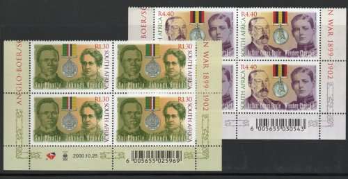 South Africa 2000 Anglo-Boer War set of 2 in control blocks of 4 umm. SACC 1291-92. Cat R216 (2023)