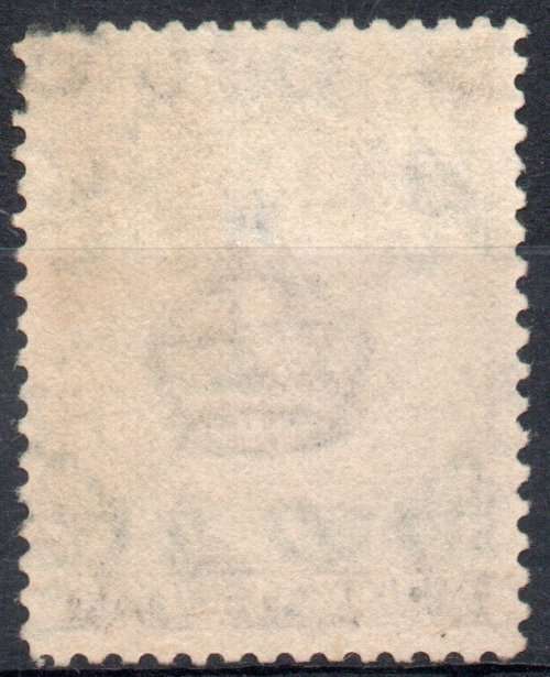 Northern Rhodesia 1925 KGV Definitive 10/- very fine used. SG 16. Cat £110 (2018)