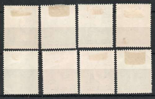 British Virgin Islands 1938 KGVI Defin part set of 8 mounted mint. SG 110a-117a. Cat £28,50 (2013)