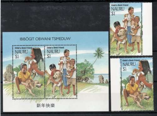 Nauru 1994 Year of the Dog set of 2 & mini sheet umm. SG 417 - MS 419. Cat £6,50 (2013)
