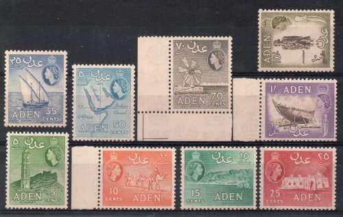 Aden 1953 Definitive part set of 9 unmounted mint. Cat £10,85 (2022)