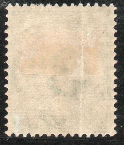 Nyasaland 1950 Postage Due 3d green mounted mint. (vertical crease) SG D3. Cat £17 (2022)