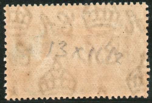 Ceylon 1938 KGVI Definitive 3c perf 13 x 11½ lightly mounted mint. SG 387. Cat £12 (2022)