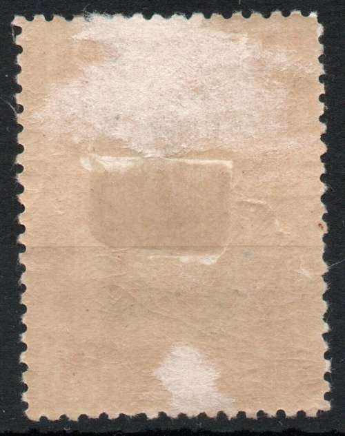 Papua 1932 ½d black & orange mounted mint (paper adherence to back). SG 130. Cat £4,50 (2022)